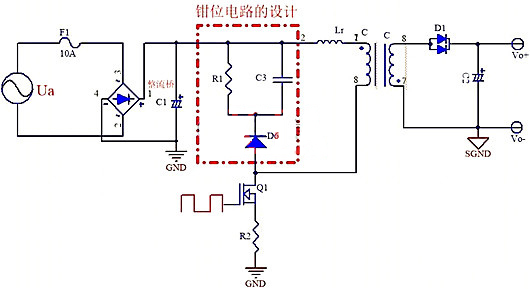 開(kāi)關(guān)電源 鉗位電路